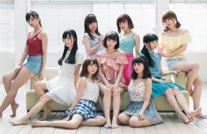 Japan Combination Aqours [Wöchentlicher Jungsprung] 2017 No.44 Photo Magazine