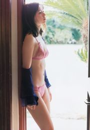 小池里奈 森野明音 [Young Animal Arashi 岚特刊] No.02 2015年 写真杂志