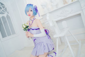 [COS Welfare] Mao Jun Jun - Anniversaire de Rem