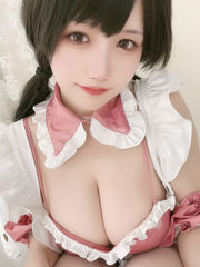 [Net Red COSER Photo] Bloger anime Ogura Chiyo w-różowa pokojówka ze skóry lakierowanej