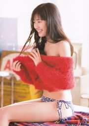 Mayu Watanabe "Mayuyu" 1e