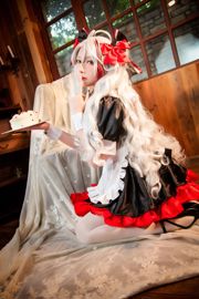 [COS Welfare] Дорогой козер Nian Nian_D - Azur Lane Prince Eugen