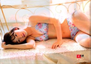 [EX Taishu] Sakura Miyawaki Madoka Moriyasu Chihiro Anai 2014 No.12 Fotografia