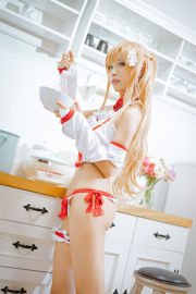 [Cosplay] Anime blogueur Cheche Celia - Asuna Lingerie