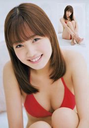 [Manga Action] Kato Reina Kojima Mako 2015 No.02 Photo Magazine