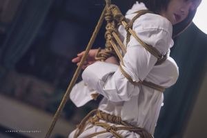 [COS Welzijn] Ah Riri_Ganlory - Hangende Junior