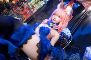 [Net Red COSER Foto] Bu Mikon - Dangerous Beast Tamamo Front