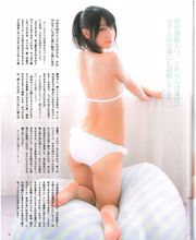 [Bomb Magazine] 2013 No 07 Miyuki Watanabe Nogizaka46 NMB48 Photographie