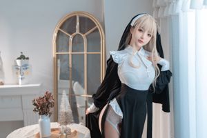 [COS de Bienestar] Sakurai Ningning - Monja