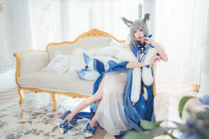 [Netzrotes COSER-Foto] Yibei Yibei - Shinano-Kleid