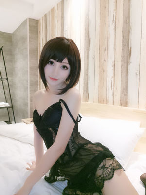 [Net Rode COSER Foto] Kinomoto Fruit - Zwarte Erotische Lingerie