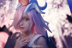 [Ảnh Cosplay] Sư tử sữa không cắn người - Rain Master