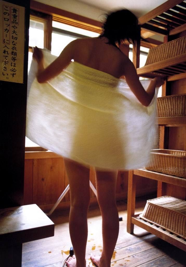 Yuika Motokariya Página 60 No.b7d4d4