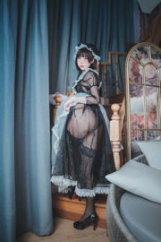 [Net Red COSER] Temple Saiyuan Nange - Femme de ménage transparente