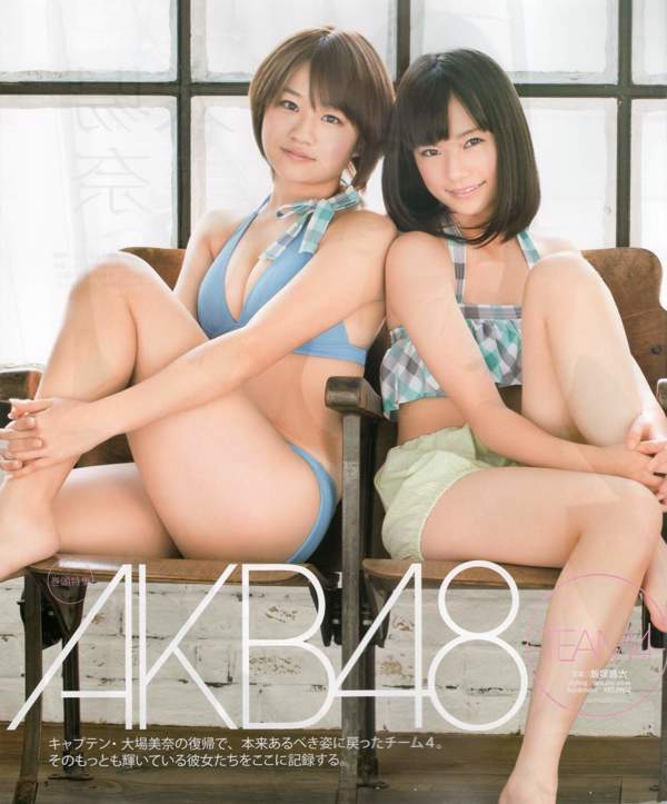 [Журнал Bomb] 2012 №.03 AKB48 (Team4) NMB48 Ацуко Маэда Маю Ватанабе СУПЕР ☆ ДРУЗЬЯ Сатоми Исихара Аяме Горики Ай Шинозаки Фотография