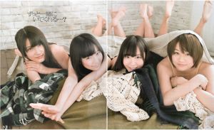 [Bomb Magazine] 2012 No.03 AKB48 (Team4) NMB48 Atsuko Maeda Mayu Watanabe SUPER ☆ GiRLS Satomi Ishihara Ayame Goriki Ai Shinozaki Photograph