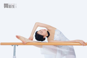 [Carrie Galli] Diario di una studentessa di danza 081 Xue Hui