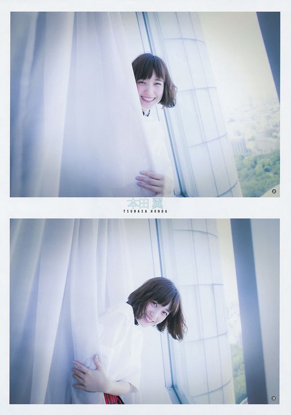[Gangan Muda] Tsubasa Honda Mariri Okutsu 2017 Majalah Foto No.23