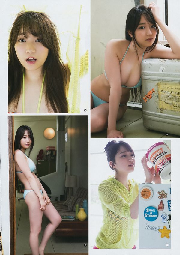 [Young Gangan] Mina Oba Harukaze 2017 No.12 Photo Magazine