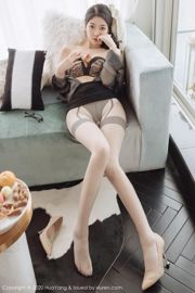 [花漾HuaYang] Vol.244 Angela小熱巴 《眼鏡OL服飾》