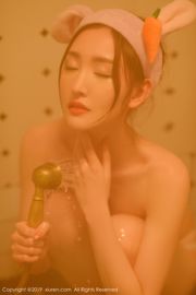 Shen Mengyao "Goteando a través de la serie del baño" [Hideto XIUREN] No.1848