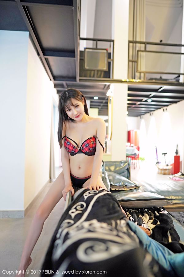 Celina Qingyan "Doux et doux visage" [嗲 囡囡 FEILIN] VOL.205