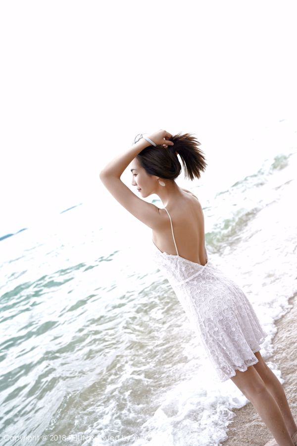 Zuster Hana "Beauty and Beauty Anchor" [嗲 囡 囡 FEILIN] Vol.147