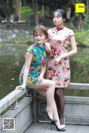 Shuying & Huahua "Cheongsam Twin Flowers" [Iss to IESS] [Devil Wednesday] Special Issue 12