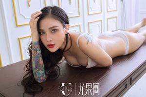 [尤果网Ugirls] U210 雯雯《可妖可媚 可纯可怜》