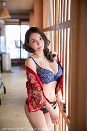 Shen Mitao "The Variety and Sexy Charm of Lingerie, Kitchen Girl and Kimono" [语画界 XIAOYU] Vol.137