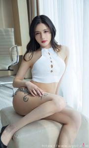 [爱尤物Ugirls] No.2030 Yu Nuannuan Bai Qiao Schatz