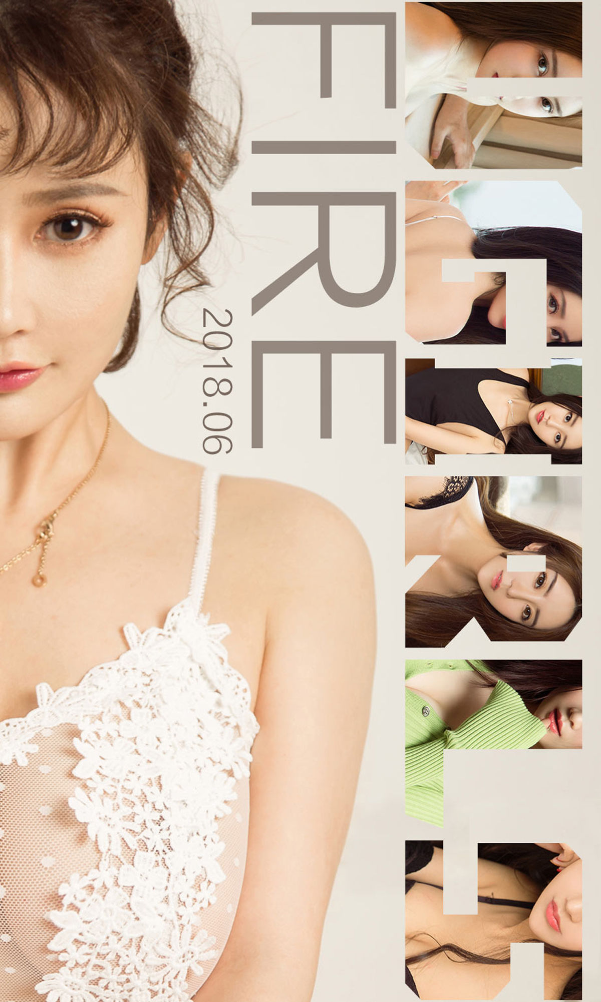 สุโกโก้ หน้า 5 No.ad6735