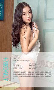 Е Эр "Time Beauty" [爱 优 物 Ugirls] № 459