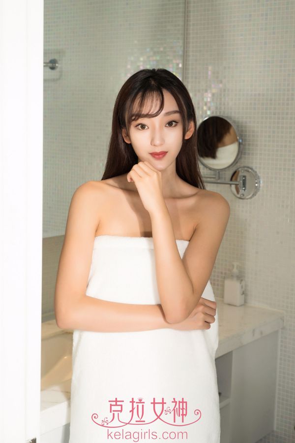 Yu Ning "Dang Dang Beauty" [爱优物Ugirls] No.345