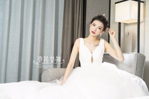 Zhao Yujing "Ya, saya bersedia" [Kelagirls]