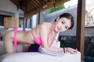 Zhao Xiaomi Kitty "Bali Travel Shooting" 2 conjuntos de biquínis [美 妍 社 MiStar] Vol.114