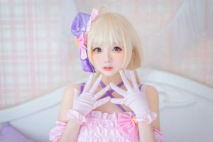 Coser Shima Aoi "Futaba Apricot Playing Song Clothes"