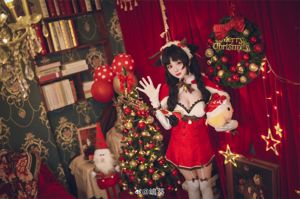 魏坊美人コーザー島葵「アズールレーン、ビッグタイド、トナカイ、クリスマスプレゼント」