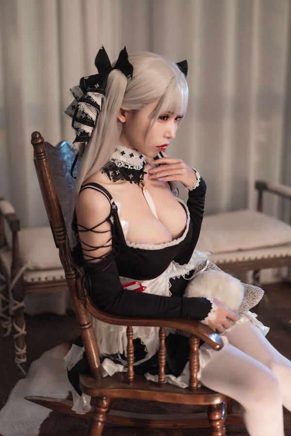 [Beauty Coser] Love Teacher_PhD „Niesamowite”