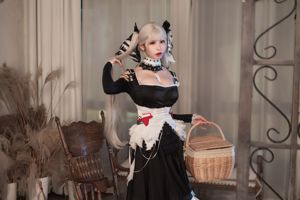 [Beauty Coser] Adoro professora_PhD "Incrível"