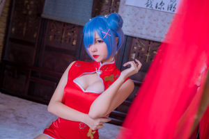 Popularny Coser Erzo Nisa „Rem Cheongsam”