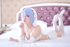 Nizuo Nisa „Rem Wedding Dress”