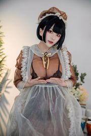 Coser cheese block wii "Brown Transparent Dress Maid"