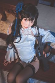 Nudelfee "Yu Linglong" [Wohlfahrts-COSPLAY]