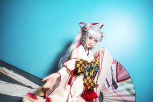 [Ảnh cosplay] Cá vàng yui blogger thú cưng dễ thương - Onmyoji Shiranui