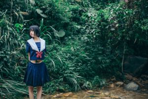 [Beauty Coser] Ono Girl in "The Creek"