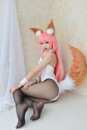 Miss Coser, Xueqi, "Cô gái thỏ trước Yuzao"