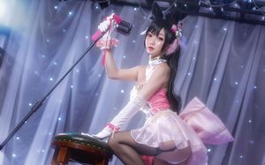 鬼畜瑤《大狗打歌服》 [COSPLAY福利]