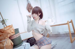 [Beauty Coser] "Nhà riêng" của Southern Pigeon