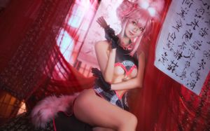 Coser Kurokawa „Killing Qipao Koyanskaya”